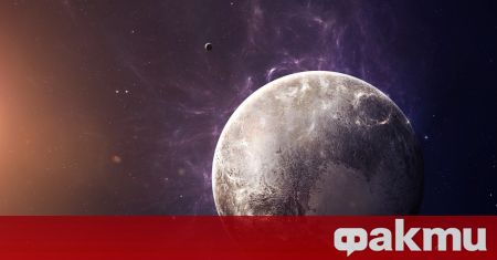 Планетата на силата и трансформациите, Плутон, започва ретроградното си движение