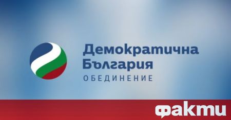 В България тече опасен процес – на бавна делегитимация на