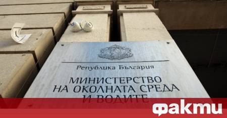 Площта на Природен парк Сините камъни е намалена с 11 771