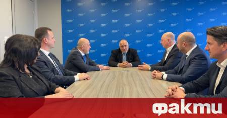 Лидерът на ГЕРБ Бойко Борисов проведе среща с министрите от