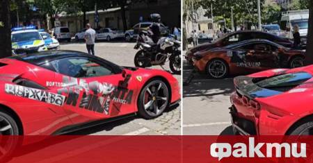 лужебните автомобили Ferrari и McLaren дарени на партия Величие вчера