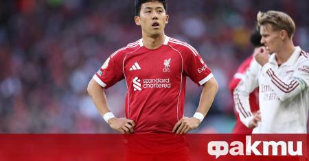 Японският полузащитник Уатару Ендо открито изрази недоволството си от липсата