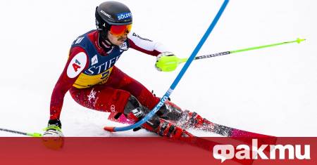 Международната федерация по ски и сноуборд FIS категорично отказа да