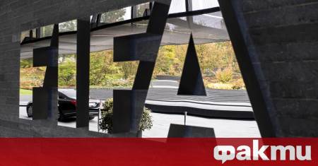 Световната футболна централа ФИФА провежда тестове на ново технологично решение