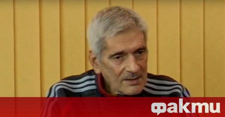 Разорен и забравен на 66 годишна възраст си замина бившият футболен