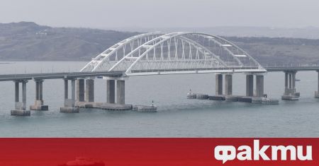 Керченският мост ще се превърне в цел №1 за украинските