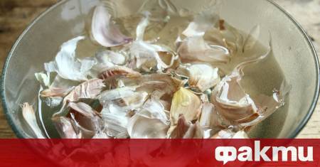 Замисляли ли сте се че може би не белите чесъна