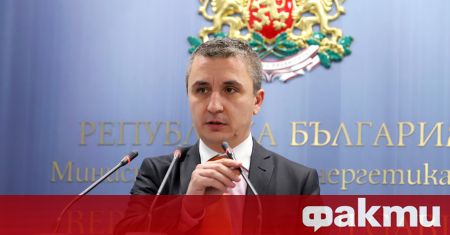 Всички доставки от Газпром се изпълняват в пълен обем Плащанията