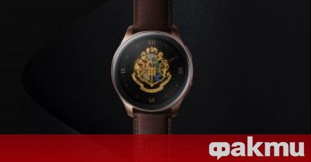One Plus показа смарт часовник за фенове на Хари Потър