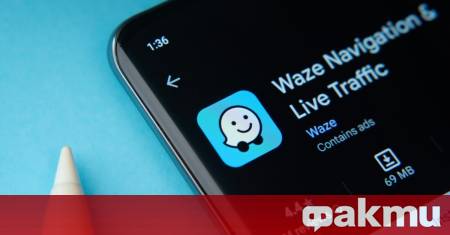 Дигиталната навигация отдавна не е просто изчертаване на синя линия