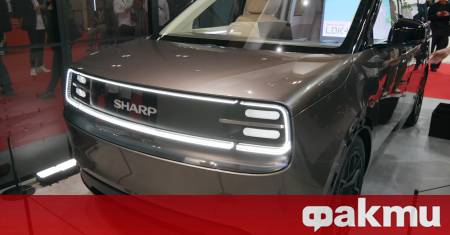 На изложението Japan Mobility Show 2025 в Токио японският производител