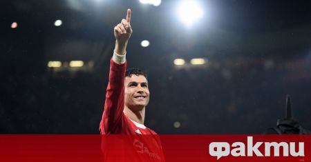 Португалската звезда Кристиано Роналдо няма да поднови тренировки с Манчестър