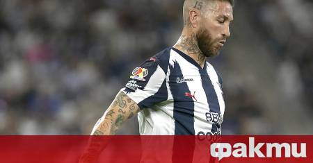 Легендарният защитник и бивш капитан на Реал Мадрид Серхио Рамос