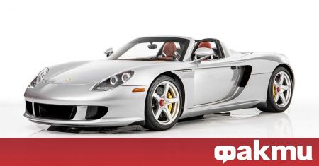 Очаквано за по голямата част от автомобилните фенове Porsche Carrera GT