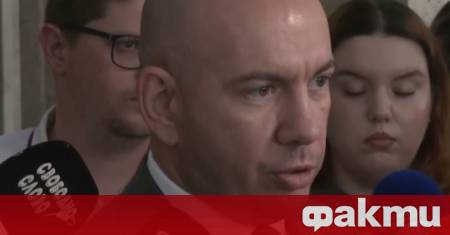 Това е поредното политически мотивирано дело което се използва за