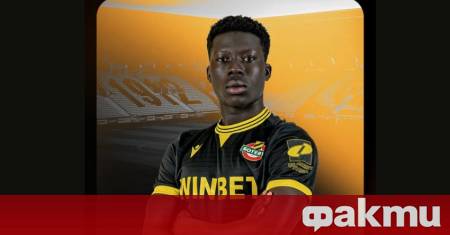 Ботев Пловдив и Гьозтепе подписаха трансферно споразумение за футболиста Закария