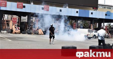 Въоръжени лица убиха поне 35 души в село в нигерийския