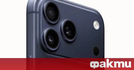 Apple отново е в светлината на прожекторите но този път