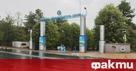 Във връзка с публикуван видеоматериал в интернет платформата YouTube със заглавие