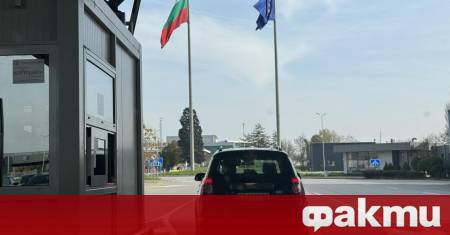 По традиция след края на празниците започва и голямото прибиране