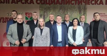 На свое заседание днес Националният съвет на Българската социалистическа партия