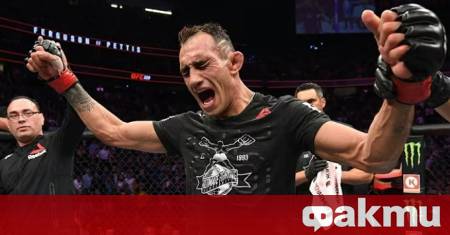 Бившият ас на смесените бойни изкуства Тони Фъргюсън познат на