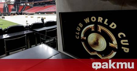 Общо 28 национални отбора се класираха за Мондиал 2026 след