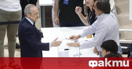 Флорентино Перес победи Енрике Рикелме в битката за президент на