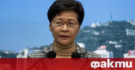 Ръководителката на администрацията на Хонконг Кари Лам обяви на пресконференция
