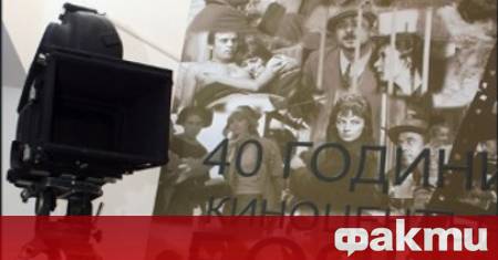 Епохата на социализма Лукс в Гранд хотел София и армия