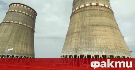 Запорожката АЕЦ втори ден е оставена без външно електрозахранване Вътрешното