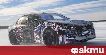 Електрическата революция най накрая достига и най свещената емблема в