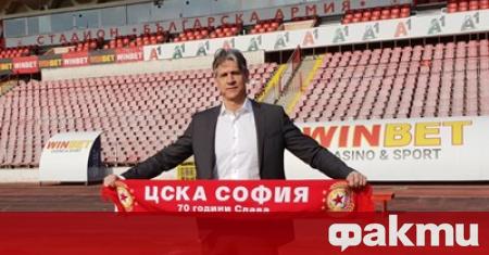 Спортният директор на ЦСКА Кристиано Джарета говори за оставащите до