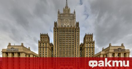 Двамата руски дипломати обвинени от българските власти в нерегламентирана разузнавателна