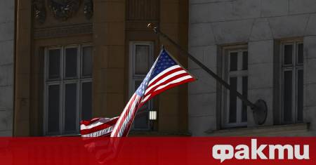 Преговорите между САЩ и Русия по въпросите на двустранните отношения