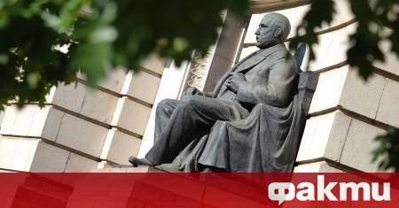 Софийският университет Св Климент Охридски получи голямата награда на Десетата