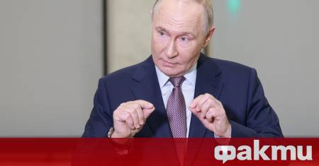 ФАКТИ публикува мнения с широк спектър от гледни точки за