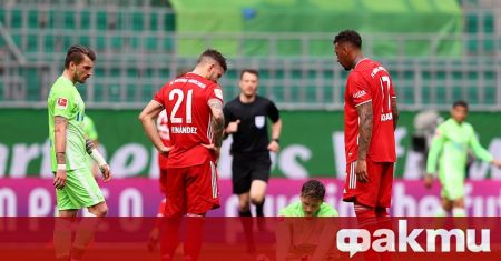 Отборът на Байерн Мюнхен надви Волфсбург с 3 2 в мач