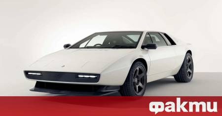 Нова британска автомобилна компания с име Encor се появи на