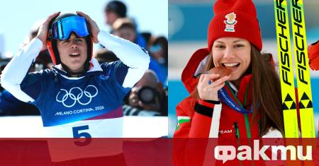 ФАКТИ публикува мнения с широк спектър от гледни точки за