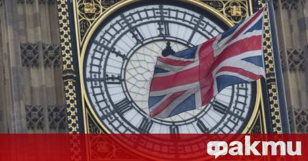 Служители на най високо ниво в британското Министерство на външните работи