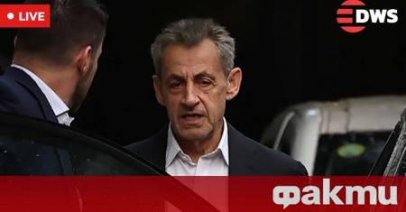 Бившият френски президент Никола Саркози стана обект на смъртни заплахи