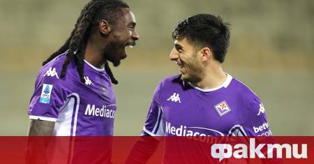 Феновете на Фиорентина получиха подарък за Коледа от любимците си