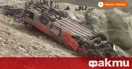 パキスタンで2件の事故が発生し、少なくとも34人が死亡 ビデオ ᐉ Fakti.bg からのニュース – 世界