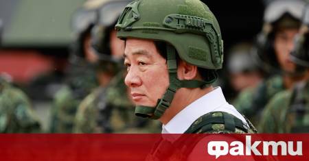 Тайван и Европейският съюз споделят общи ценности като свобода и