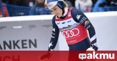 Внезапен обрат беляза Световната купа по ски алпийски дисциплини в
