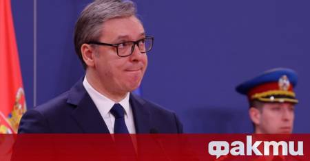 Президентът на САЩ Доналд Тръмп заяви че сръбските власти се