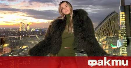 Спортната журналистка и телевизионна звезда Дилета Леота отново привлече вниманието