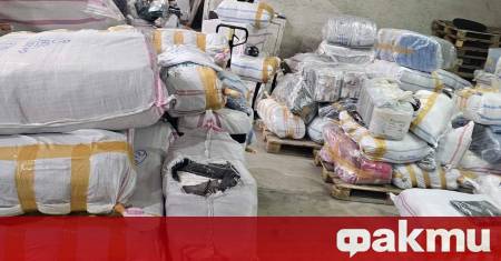 25 051 текстилни изделия спортни обувки чанти и портмонета със