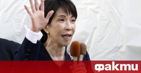 Либерално демократическата партия ЛДП на японската министър председателка Санае Такаичи